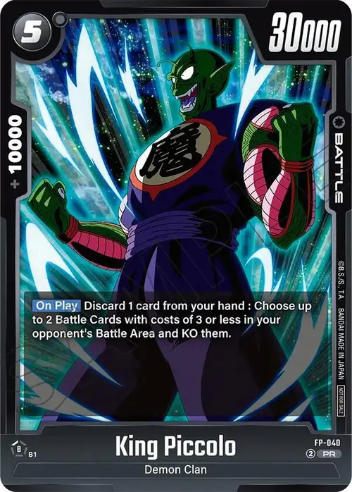 King Piccolo card art