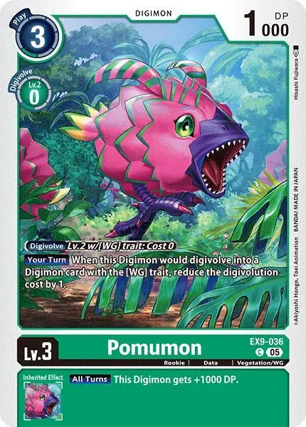 Pomumon card art