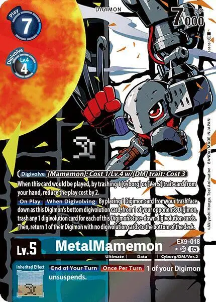 MetalMamemon (Alternate Art) card art
