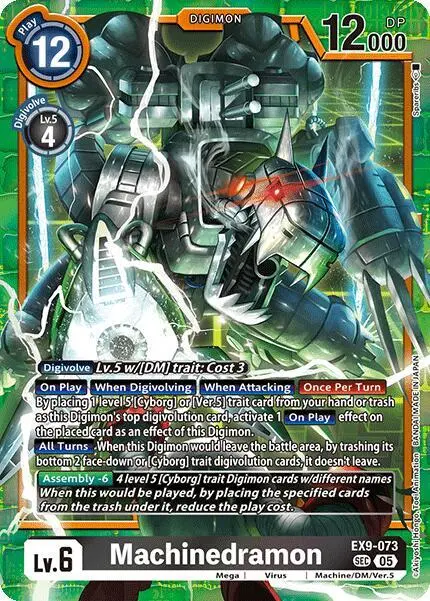 Machinedramon card art