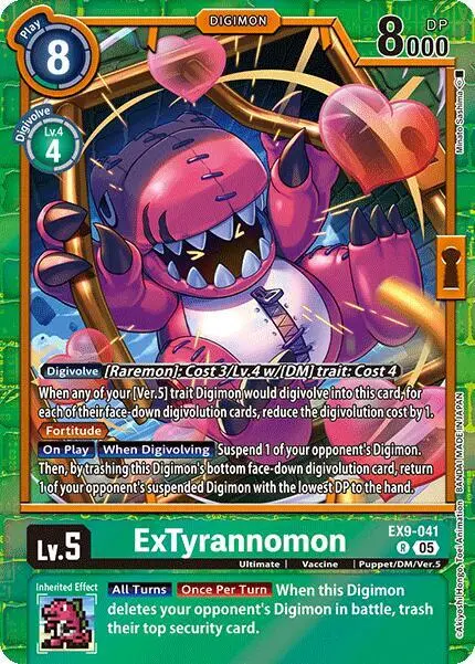 ExTyrannomon card art
