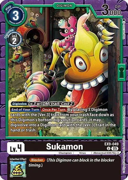 Sukamon card art