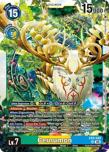Cernumon card art
