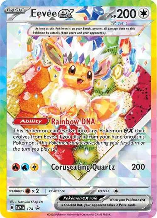Eevee ex - 174 card art