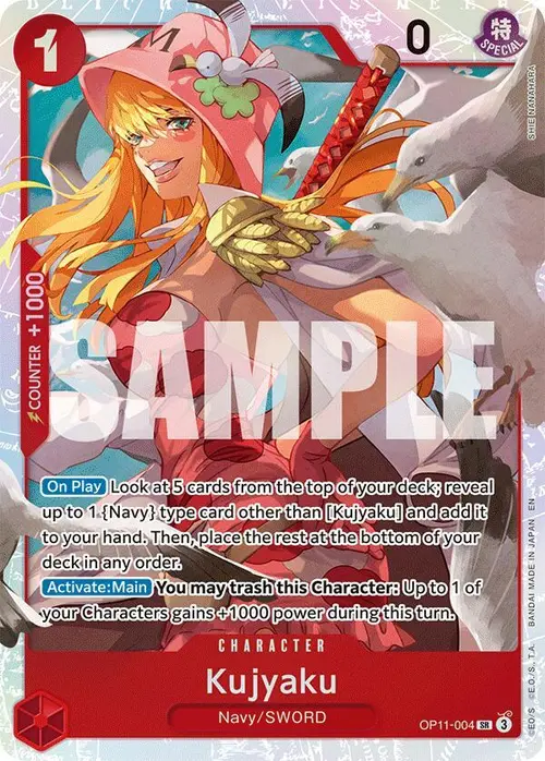 Kujyaku card art