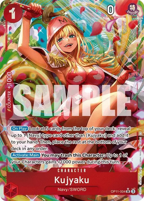 Kujyaku (Alternate Art) card art