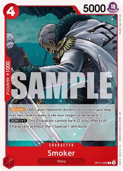 Smoker card art