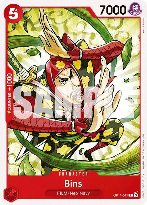 Bins card art