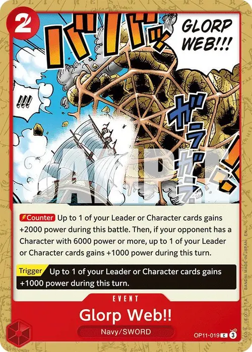 Glorp Web!! card art