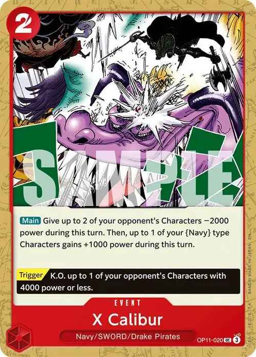 X Calibur card art