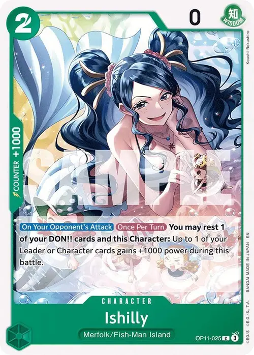 Ishilly card art