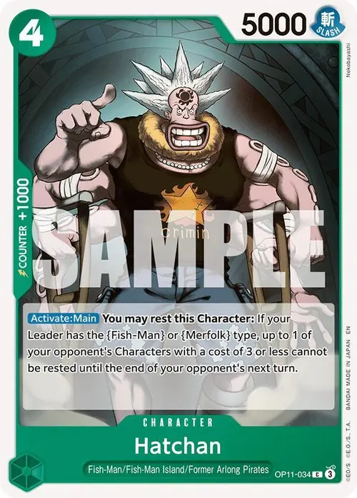 Hatchan card art
