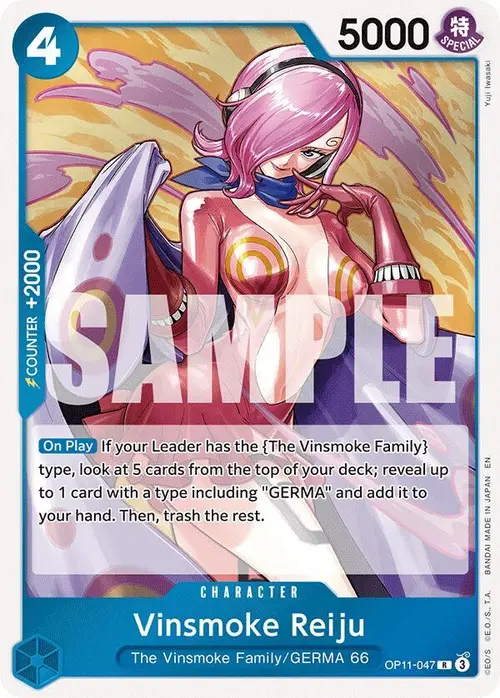 Vinsmoke Reiju card art