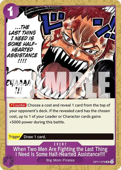 When Two Men Are Fighting the Last Thing I Need Is Some Half-Hearted Assistance!!!! card art