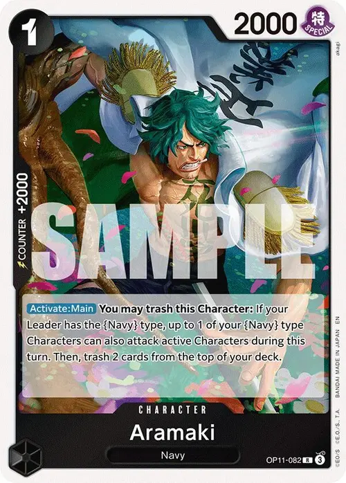 Aramaki card art
