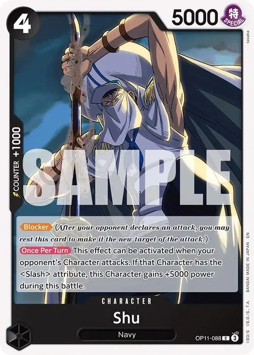 Shu card art