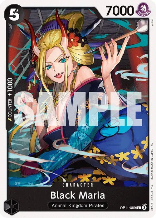 Black Maria card art