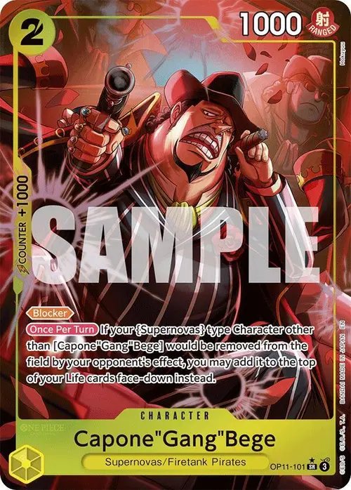Capone"Gang"Bege (101) (Alternate Art) card art
