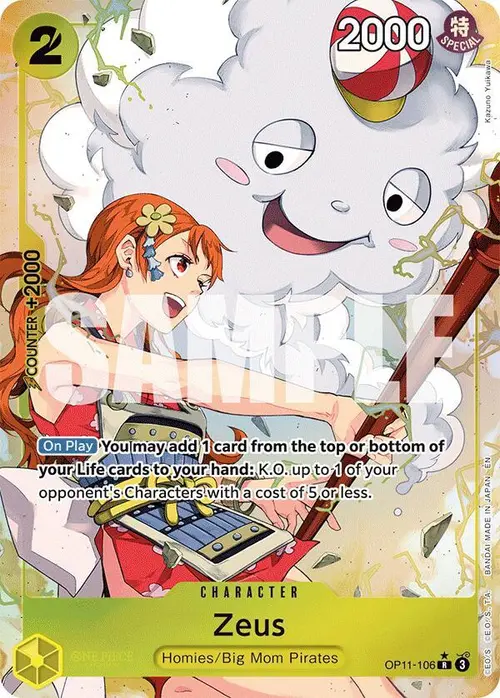 Zeus (Alternate Art) card art