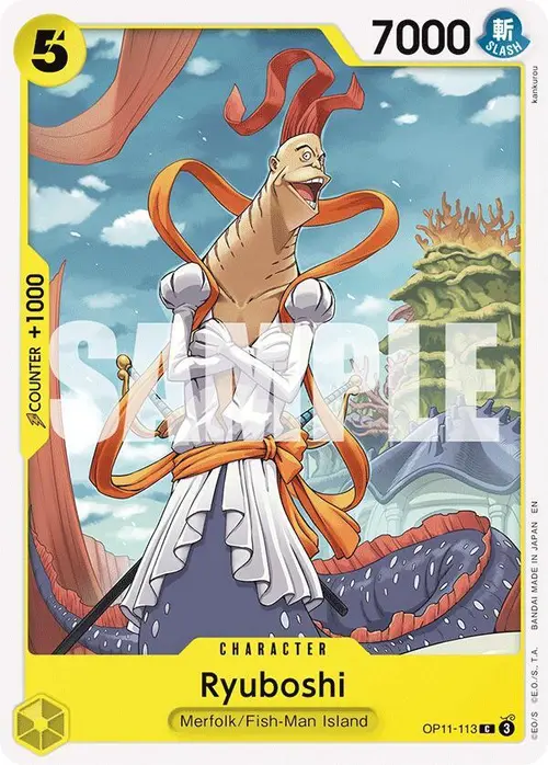 Ryuboshi card art