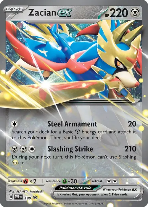 Zacian ex - 198 card art
