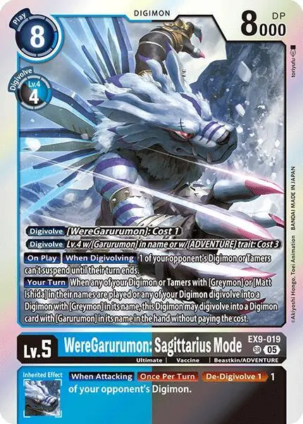 WereGarurumon: Sagittarius Mode card art