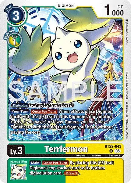 Terriermon card art