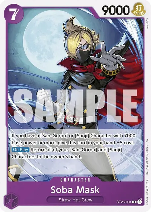 Soba Mask card art