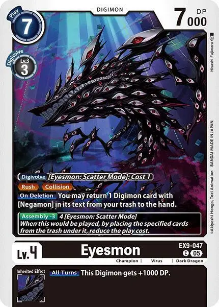 Eyesmon card art