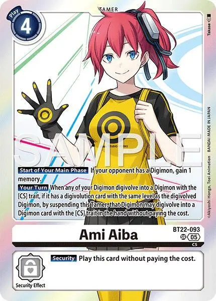Ami Aiba card art