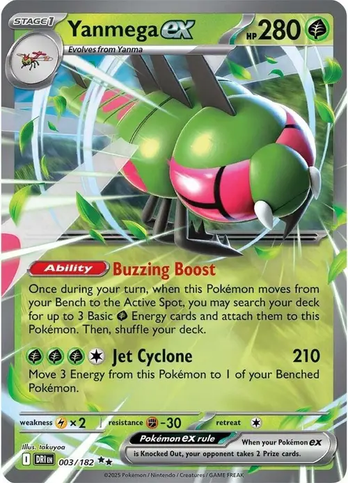 Yanmega ex card art
