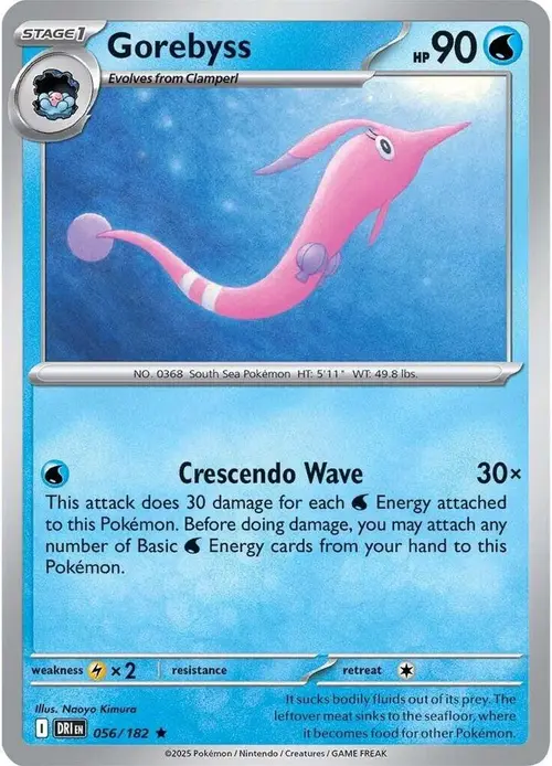Gorebyss card art