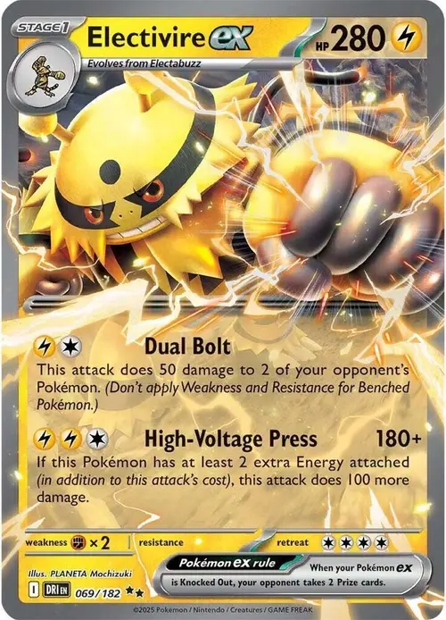 Electivire ex card art