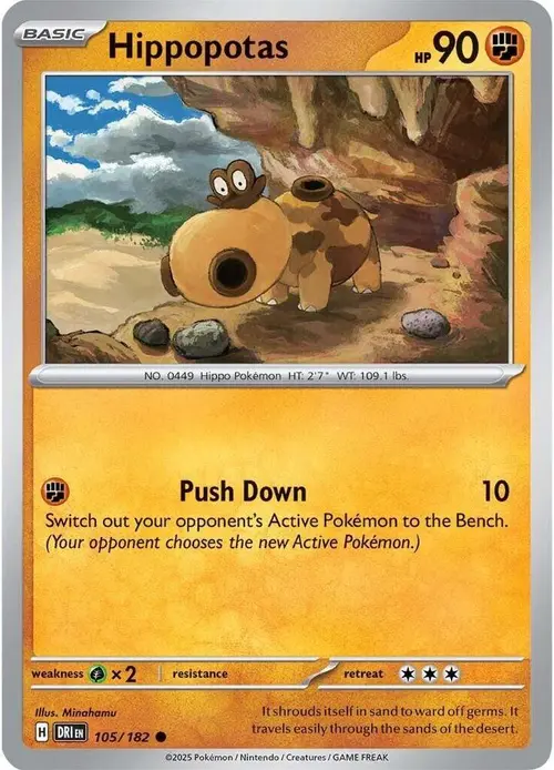 Hippopotas card art