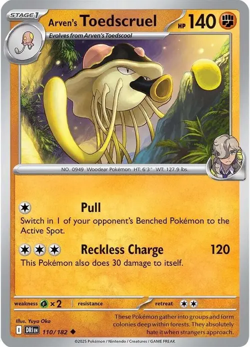 Arven's Toedscruel card art