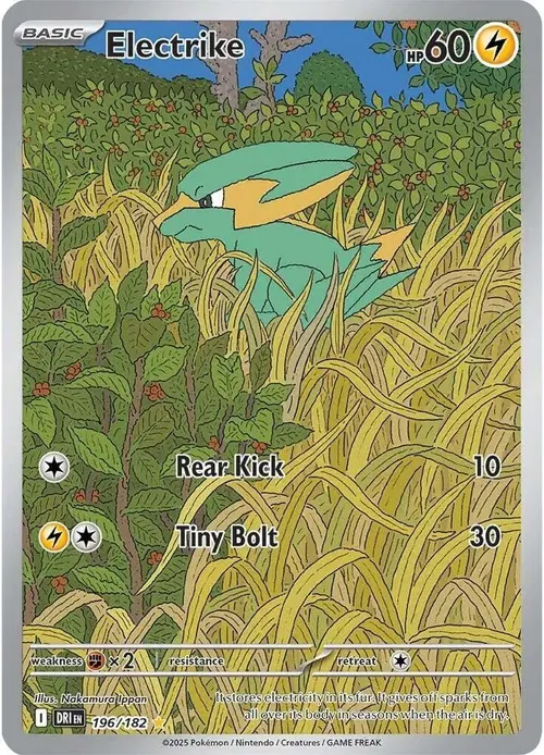 Electrike card art