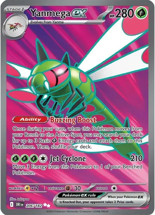 Yanmega ex card art
