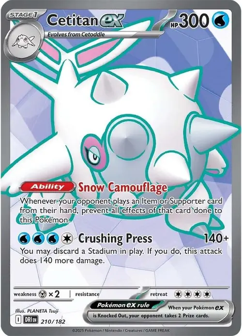 Cetitan ex card art