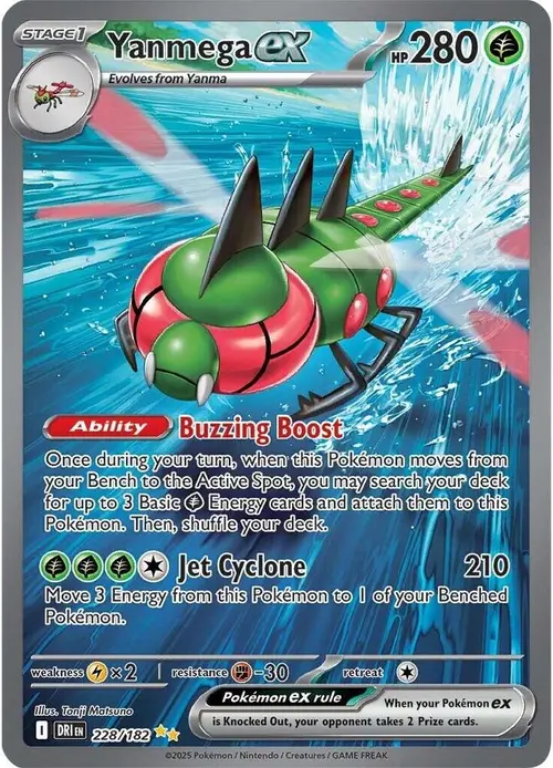 Yanmega ex card art