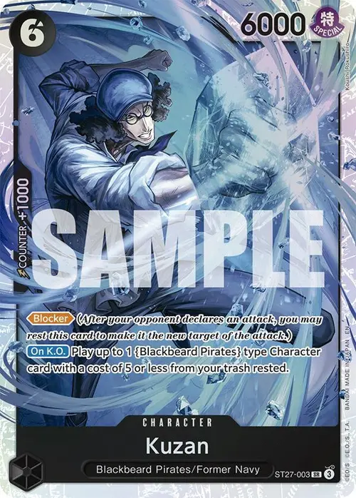 Kuzan card art