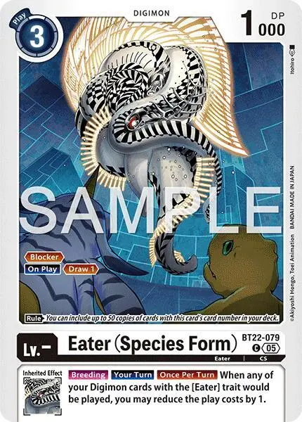 Eater (Species Form) card art
