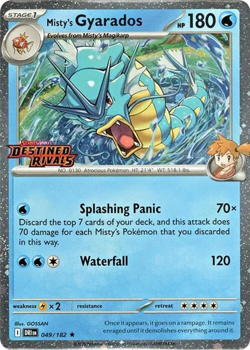 Misty's Gyarados (Prerelease) card art