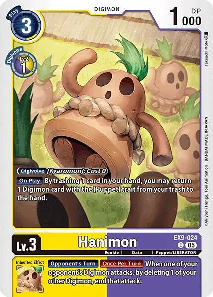 Hanimon card art