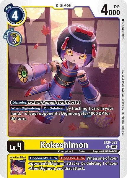 Kokeshimon card art