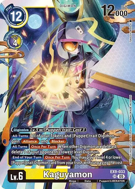Kaguyamon card art