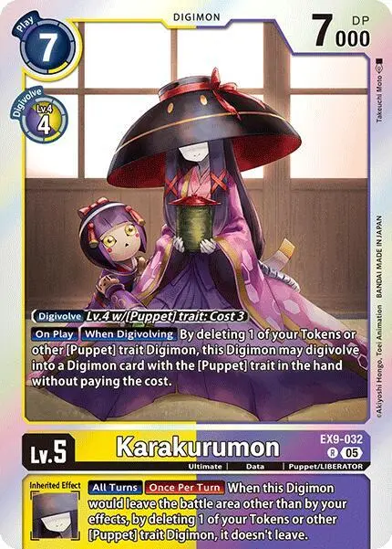 Karakurumon card art
