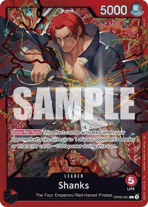 Shanks (Reprint) card art