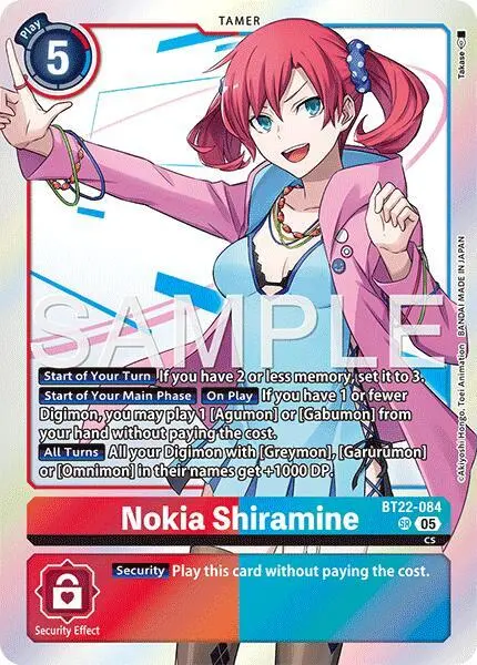 Nokia Shiramine card art