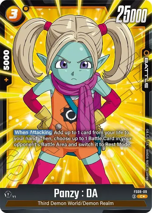 Panzy : DA (Bonus Pack Alternate Art) card art