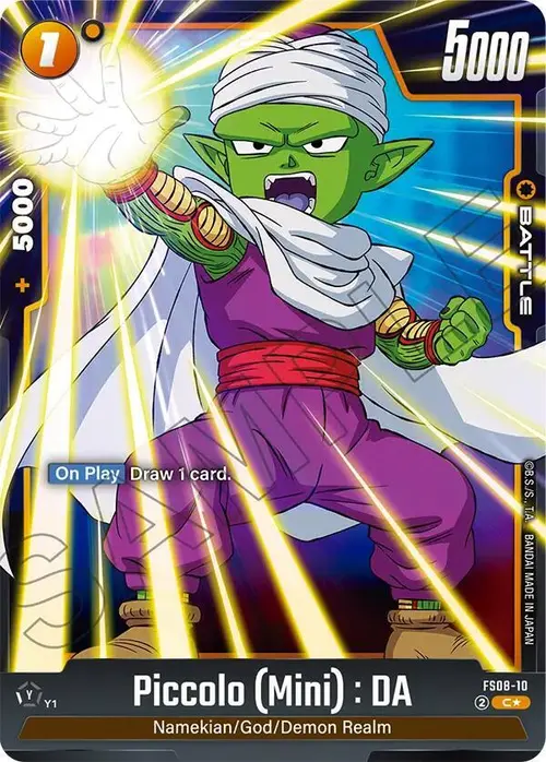 Piccolo (Mini) : DA (Bonus Pack Alternate Art) card art